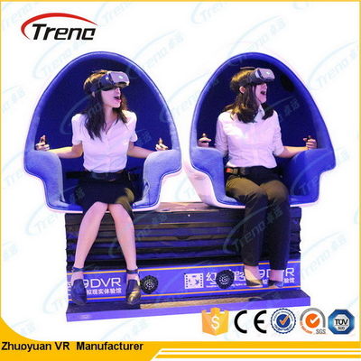 VRのゲーム9Dのバーチャル リアリティのシミュレーター220V排他的な没入型 VRの経験