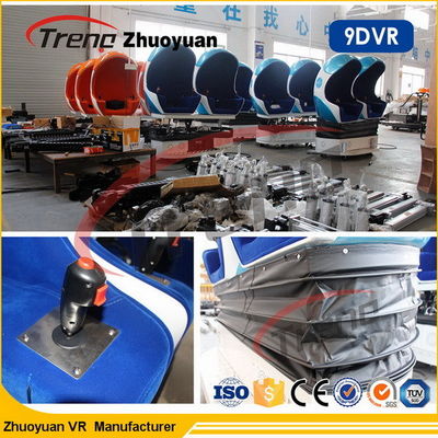 事実上Htc Viveの射撃の戦いのゲーム装置9Dのバーチャル リアリティのシミュレーター