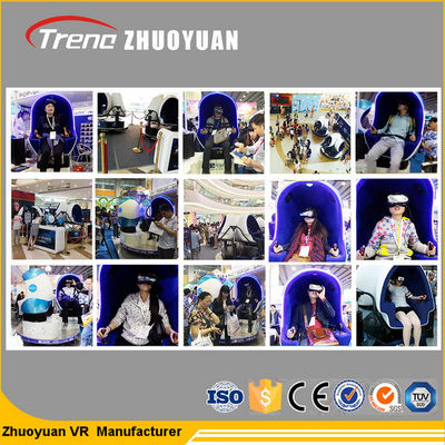 VRガラスの1/2/3座席が付いている電気システム9Dバーチャル リアリティのシミュレーター