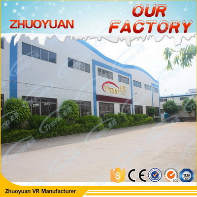 模倣された5D映画館システムにショッピング モールのためのバーチャル リアリティの映画館に合図して下さい