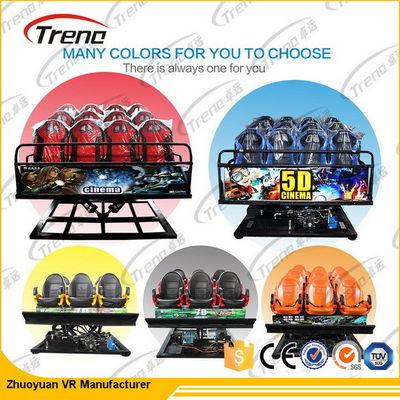 電気3 Dof/動きの椅子が付いている油圧5D映画館装置7Dのシミュレーターの映画館