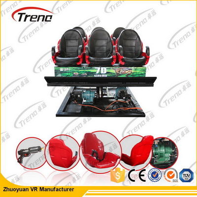 4d動きの椅子が付いている油圧/電子システム7D動きのライド・シミュレータ7Dの映画館