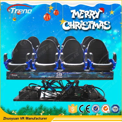 6 / 9/12座席7D映画館システム6 Dofプラットホームの大きい7D劇場装置