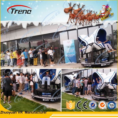 形のフル モーションのシミュレーター、ビデオ ゲームのシミュレーターの青/ブラウン/赤い/黄色色に卵を投げつけて下さい