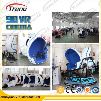 多色9D VRのシミュレーター、9D動きの乗車の専門の卵の設計