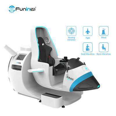 360 VRの店空港のための程度9D VRの飛行シミュレータの操縦室