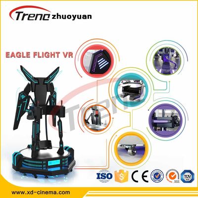 フィットネス・センターのための現実の卵機械ビデオ ゲーム9Dのバーチャル リアリティのシミュレーターの50%の感覚