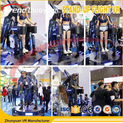 フィットネス・センターのための現実の卵機械ビデオ ゲーム9Dのバーチャル リアリティのシミュレーターの50%の感覚