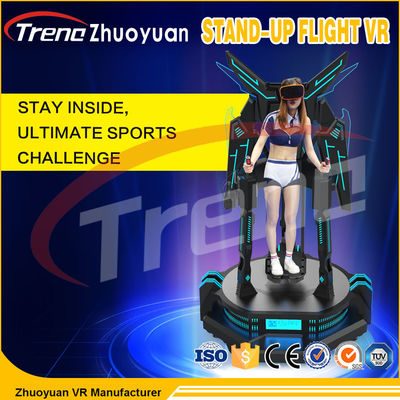 フィットネス・センターのための現実の卵機械ビデオ ゲーム9Dのバーチャル リアリティのシミュレーターの50%の感覚