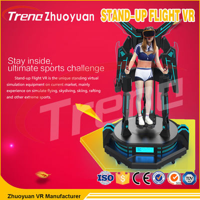 AC 220Vスリル満点の娯楽Funning VRの飛行シミュレータ機械操縦室の飛行の動き