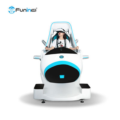 高画質3Dグラフィック 空港用VRフライトシミュレーター 100KG名乗荷物