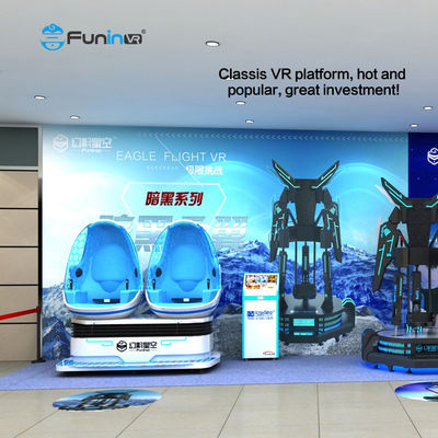 ダイナミック エクストリーム テーマ AC220V 9D VR チェア