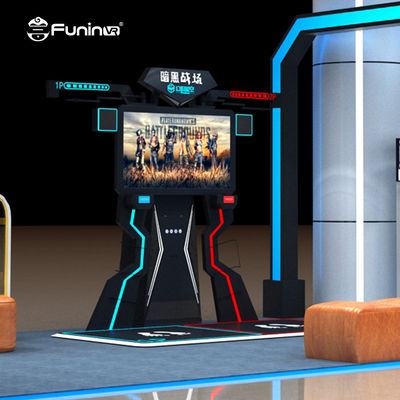 メタルVRテーマパーク 超高速モーション 特別な冒険