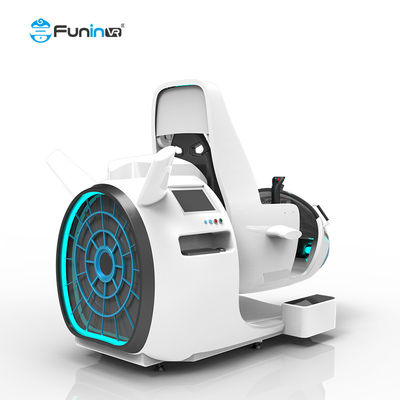 ファイバーグラスとメタル VR フライトシミュレーター エンターテイメント 100KG 定量負荷