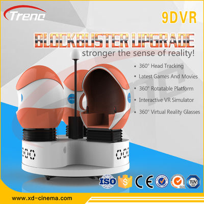 360 °の回転プラットホーム9D VR装置6のSeater 9Dの行為の映画館のセリウムの証明書