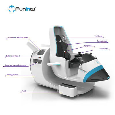 アドベンチャーパーク 0.5KW VR フライトシミュレーター 高画質3Dグラフィック