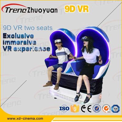 22PCS VR +70 PCS 5D映画電気全景9Dの行為の映画館