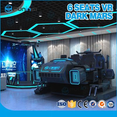 VRのヘルメットが付いている機械式様式のバーチャル リアリティ9D VRの映画館6プレーヤー屋内VRのゲーム