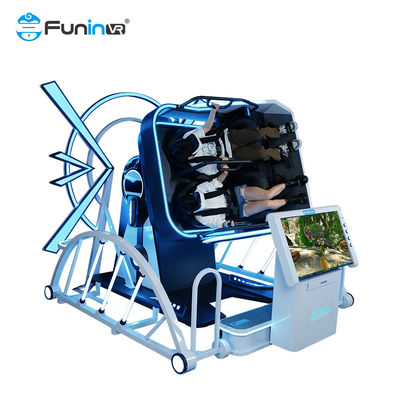 9D 仮想現実シミュレーター HD スクリーン ダイナミック エクストリーム テーマ