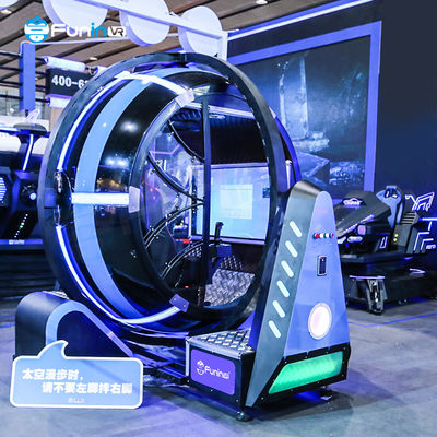 Windows向けシミュレーションゲーム スペースタイムシャトルシミュレーター 究極の宇宙旅行体験