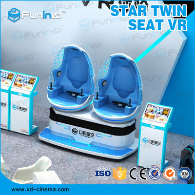 220V 9D VRの椅子のバーチャル リアリティ ガラスの遊園地の列車は乗ります