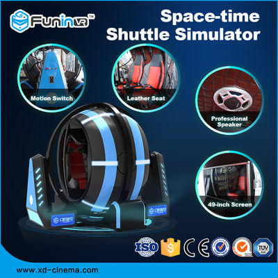Funin VRの相互飛行シミュレータのバーチャル リアリティの経験VRの映画館720度