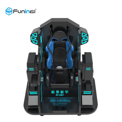 220V 0.7KW 9Dのバーチャル リアリティのシミュレーターの射撃のアーケード・ゲーム機械