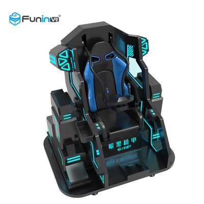 220V 0.7KW 9Dのバーチャル リアリティのシミュレーターの射撃のアーケード・ゲーム機械