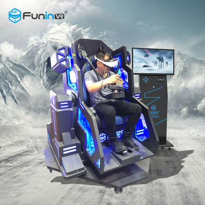 バーチャル リアリティのヘッドホーン360度の催し物のための回転射撃のシミュレーター