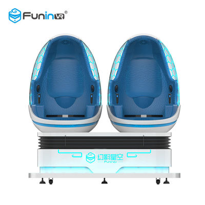 電気不安定なプラットホーム220Vが付いているバーチャル リアリティのシミュレーターを選抜して下さい