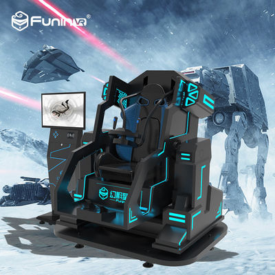 Deepoon E3ガラスが付いている遊園地9Dのゲーム・マシンVRの機械式のシミュレーター