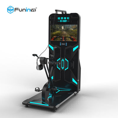 屋内9Dバーチャル リアリティの静止したバイク/エアロ バイクの事実上の乗車