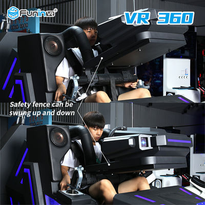 青年のための足の広がり1.5KW 1人VRの飛行シミュレータ
