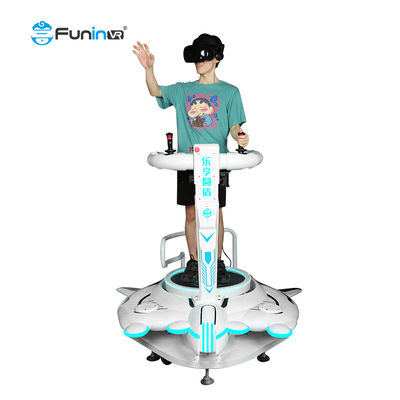 VRのシミュレーターを振動させる最初人銃の射撃のゲーム