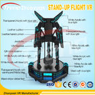 AC 220Vスリル満点の娯楽Funning VRの飛行シミュレータ機械操縦室の飛行の動き