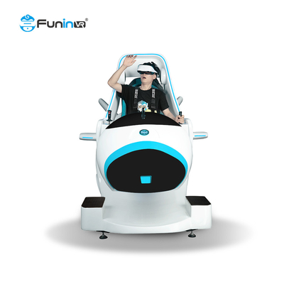 ファイバーグラスとメタル VR フライトシミュレーター エンターテイメント 100KG 定量負荷