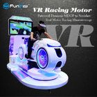 ショッピング モール9D VRのシミュレーターの自動車運転Vrのシミュレーターのゲーム・マシンを競争させます