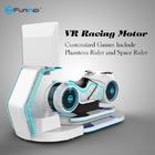 VRの自動車運転のゲーム・マシンを競争させる9D映画館のオートバイのVrのシミュレーター