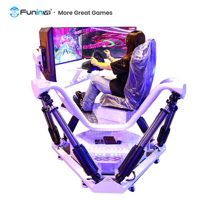 Funin VR屋内9D VR遊園地 F1レーシングカーシミュレーター 三画面レーシングカー運転アーケードゲーム レーシングシミュレーター