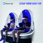 バーチャル リアリティ9Dの卵の椅子VRガラスは乗車の遊園地をからかいます