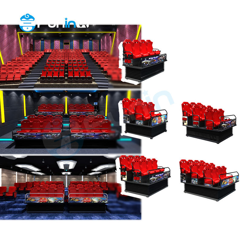 5D映画シネマシアター デジタルプロジェクション技術と電気システムによる究極の没入型体験