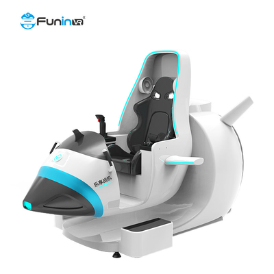 Funin VRのバーチャル リアリティの飛行シミュレータの遊園地の屋内スポーツの催し物