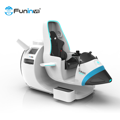 1 プレイヤー VR フライトシミュレーター 0.5KW 395kg 空を飛んで 感受する