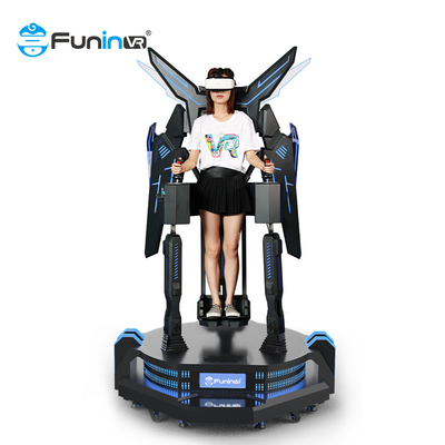 相互飛行シミュレータのバーチャル リアリティの経験9D VRのワシVRのテーマ パーク